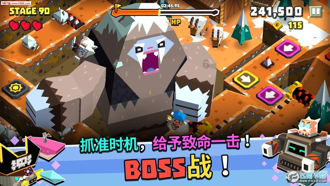 逃离金刚鹦鹉森林