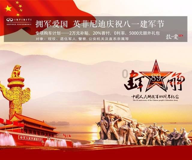 三位一体