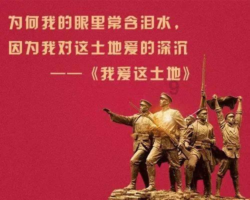 华胥引第16集相当第几章游戏画面